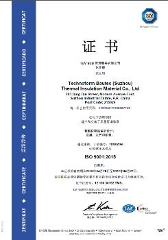 維哲攜手泰諾風隔熱條 打造匠心獨運的門窗藝術  (圖8)